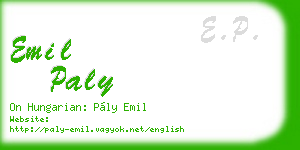 emil paly business card