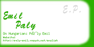 emil paly business card